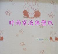 供應(yīng)供應(yīng),墻藝漆,"多美居"墻藝漆,免費(fèi)加盟,廠家批發(fā)供貨_紡織、皮革_世界工廠網(wǎng)中國(guó)產(chǎn)品信息庫(kù)