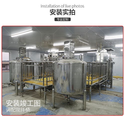 鮮汁醬加工生產(chǎn)線廠家 來賓鮮汁醬加工生產(chǎn)線 廣州南洋食品機械