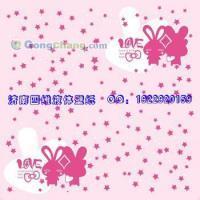 供應(yīng)沂南縣張莊鎮(zhèn)四維液體壁紙模具，3000款效果圖，加盟免費(fèi)，助力建筑建材創(chuàng)新升級