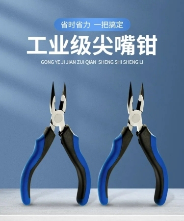 圖文編輯與設(shè)計工具 創(chuàng)作視覺盛宴的得力助手